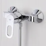 bateria-prysznicowa-grohe-start-loop-chrom-rodzaj-baterii-pozostale