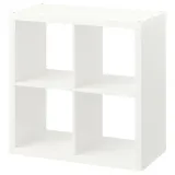 ikea-kallax-regal-bialy-77x77