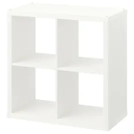 ikea-kallax-regal-bialy-77x77