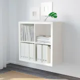 ikea-kallax-regal-bialy-77x77-kolekcja-202-758-14