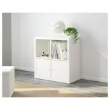 ikea-kallax-regal-bialy-77x77-kolor-mebla-bialy