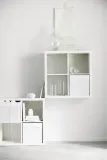 ikea-kallax-regal-bialy-77x77-szerokosc-mebla-77-cm