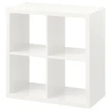 ikea-kallax-regal-polysk-bialy-77x77-cm
