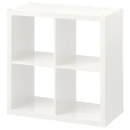 ikea-kallax-regal-polysk-bialy-77x77-cm