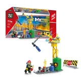 klocki-blocki-myfire-2-w-1-75-el