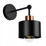lampa-scienna-kinkiet-e27-loft-retro