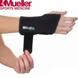 stabilizator-orteza-nadgarstka-mueller-solidna-pro-rodzaj-orteza-nadgarstka