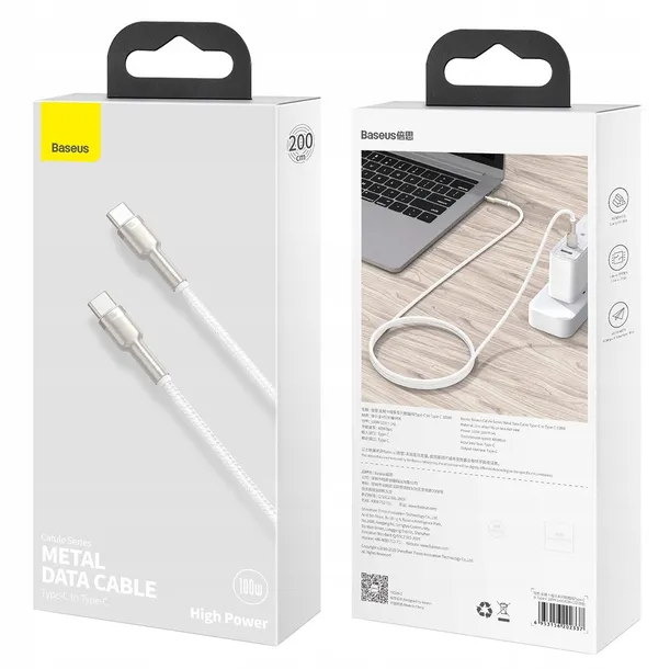 kabel-baseus-usb-typ-c-usb-typ-c-2-m-bialy-waga-z-opakowaniem-0-11-kg