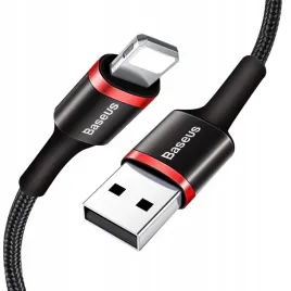baseus-cafule-or-kbel-usb-lightning-do-iphone-ipad-2a-300cm