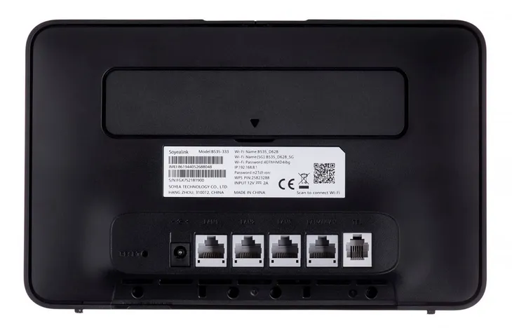 router-soyealink-b535-333