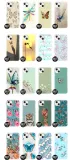 etui-do-iphone-14-plus-case-butterfly-motyle-wzory-material-tworzywo-sztuczne