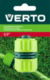 reparator-do-weza-3-4-stan-nowy