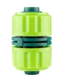 reparator-do-weza-3-4-stan-nowy-uszkodzony-nie