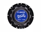 glosnik-samochodowy-py-aq653c-65