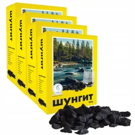 szungit-kamien-2-kg