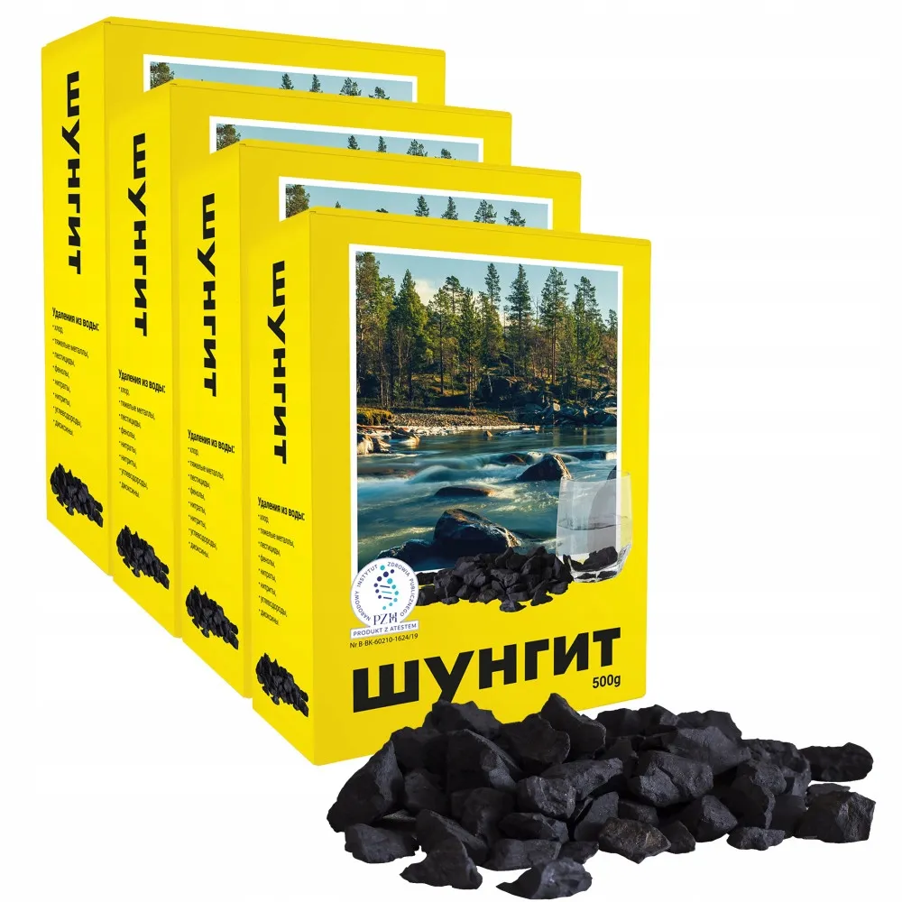 szungit-kamien-2-kg