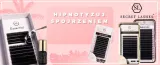 secret-lashes-ruby-3g-klej-do-przedluzania-rzes-stan-nowy
