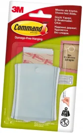 command-3m-haczyk-do-duzych-ramek-obrazow-17048