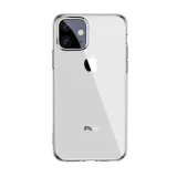 przezroczyste-etui-tpu-baseus-simplicity-case-do-iphone-11-61-stan-nowy
