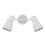 fido-listwa-2x40w-e14-bialy-chrom-glebokosc-8-cm-waga-z-opakowaniem-0-38-kg-stan-nowy