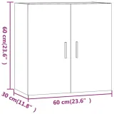 szafka-scienna-przydymiony-dab-60x30x60-cm-stan-nowy