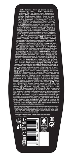 str8-red-code-zel-3w1-400-ml-opakowanie-butelka