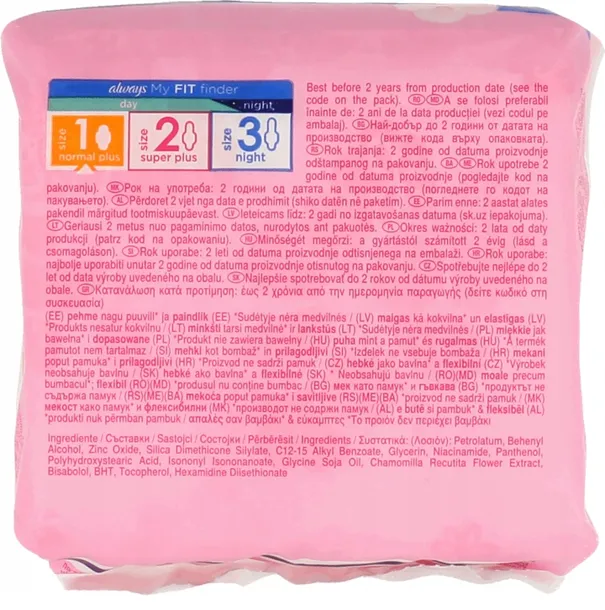 always-ultra-sensitive-normal-plus-podpaski-x10-waga-z-opakowaniem-0-051-kg