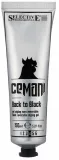 selective-cemani-back-to-black-zel-stylizujacy