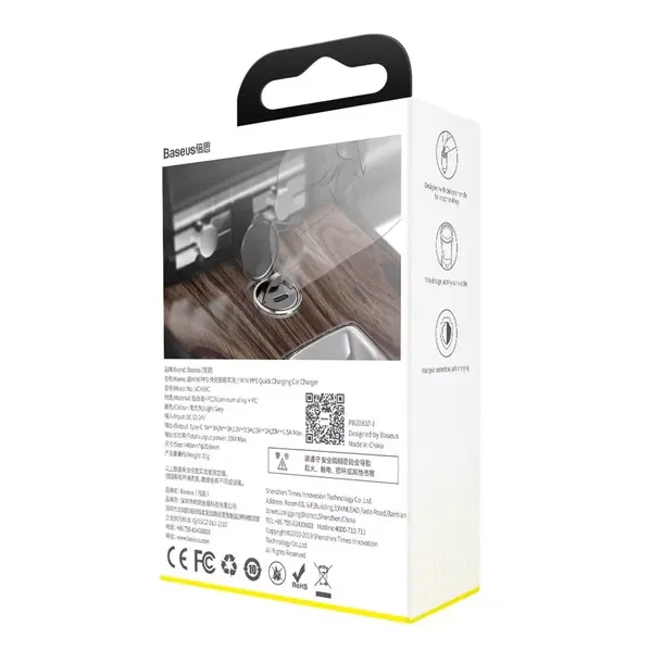 baseus-tiny-star-pps-mini-inteligentna-ladowarka-samochodowa-usb-typ-c-30w