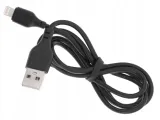 ladowarka-samochodowa-iphone-light-dual-usb-stan-nowy