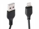 ladowarka-samochodowa-iphone-light-dual-usb-waga-z-opakowaniem-0-09-kg