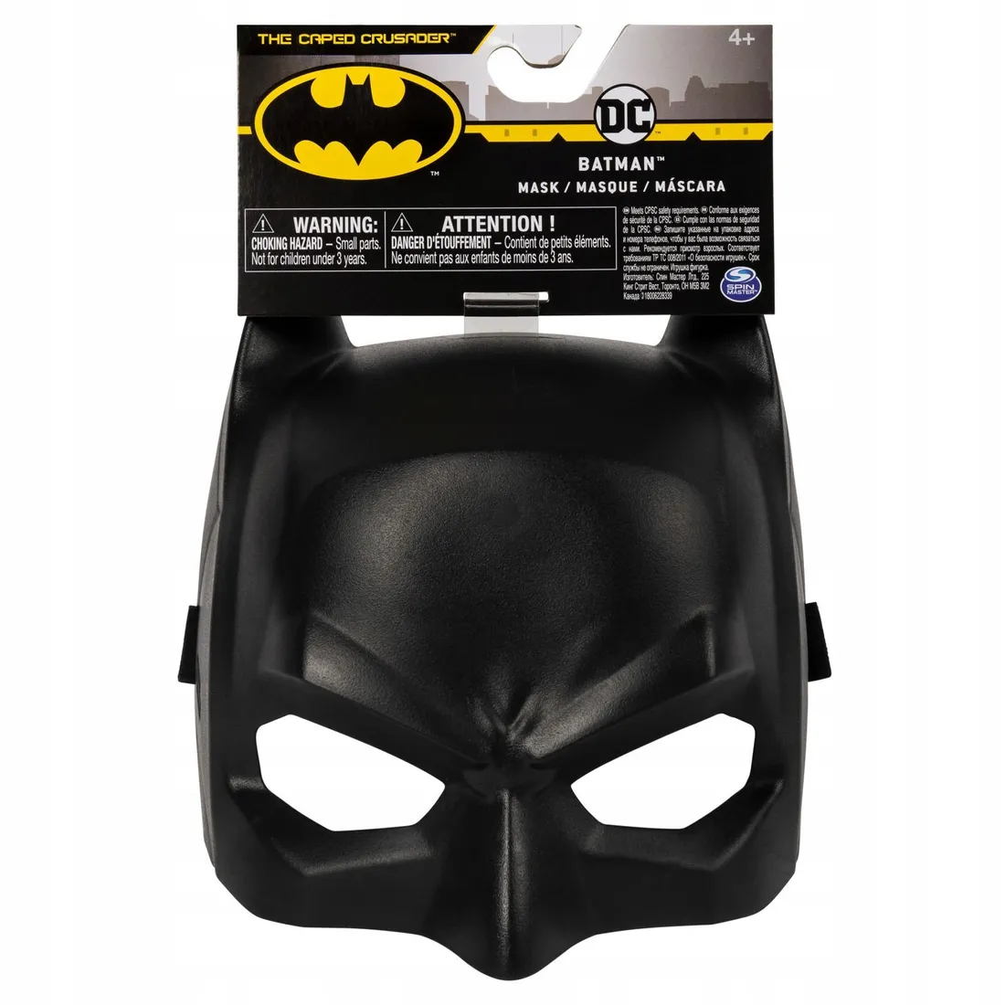 batman-maska-batmana-przebranie-stroj
