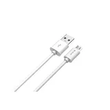 devia-kabel-smart-usb-microusb-20-m-21a-bialy-stan-nowy