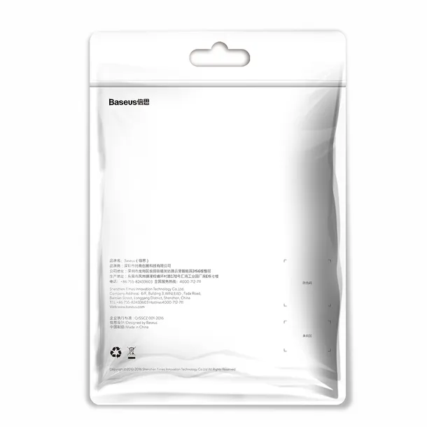 baseus-kabel-yiven-usb-lightning-12-m-2a-czerwony-stan-nowy