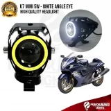 2-x-halogen-motocyklowy-u7-mini-wlacznik-ring-stan-nowy-producent-czesci-inny