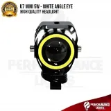 2-x-halogen-motocyklowy-u7-mini-wlacznik-ring-stan-nowy-numer-katalogowy-czesci-02