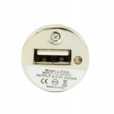 ladowarka-samochodowa-usb-biala-stan-nowy-liczba-urzadzen-ladowanych-jednoczesnie-1-zlacza-usb