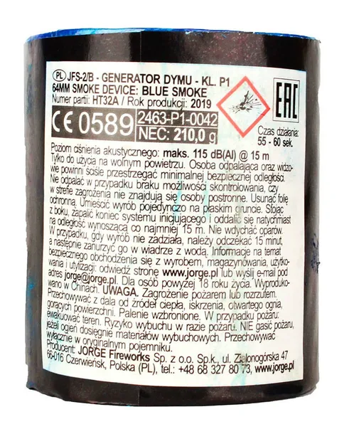 generator-dymu-niebieski-jfs-2-b-jorge
