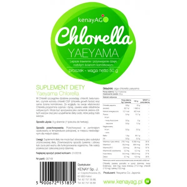 chlorella-yaeyama-50-g