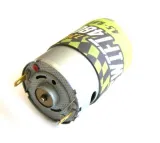 silnik-swift-480-7-2v