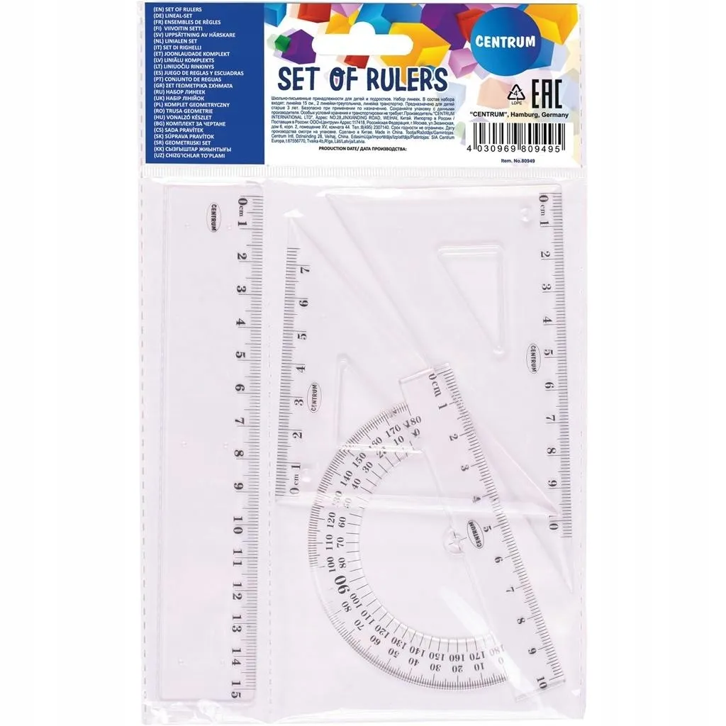 zestaw-geometryczny-15cm