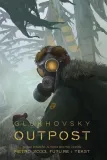 outpost