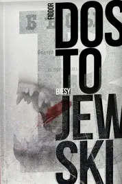 biesy