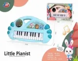 pianino-mix