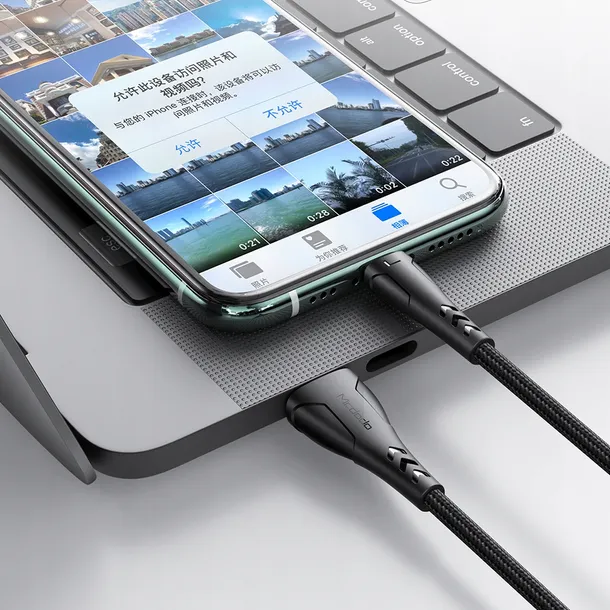 mcdodo-krotki-kabel-lightning-quick-charge-4-20cm-zgodnosc-ze-standardem-quick-charge-1-0-quick-charge-2-0-quick-charge-3-0-quick-charge-4-0