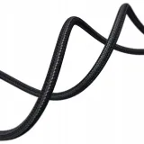 mcdodo-krotki-kabel-lightning-quick-charge-4-20cm-stan-opakowania-oryginalne