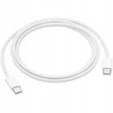 ladowarka-kabel-usb-c-pd-do-iphone-ipad-macbook-1m