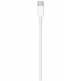 ladowarka-kabel-usb-c-pd-do-iphone-ipad-macbook-1m-kolor-bialy