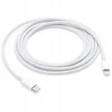 ladowarka-kabel-lightning-do-iphone-usb-c-12-13-2m