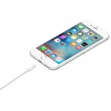 ladowarka-kabel-lightning-do-iphone-7-x-11-12-2m-stan-nowy